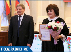 Юбиляров из администрации и Думы наградили на планерном совещании 