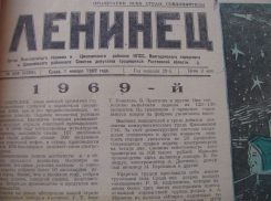 В Волгодонске  оцифровывают историю города