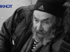 «Не хочу быть обузой»: бомж дядя Саша с 96-го года живет на улицах Волгодонска