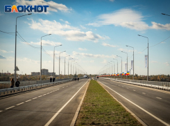 Новый мост в Волгодонске решили передать Ростовской области