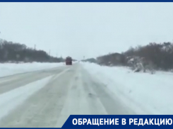 «Мы гробим машины»: автомобилисты о дорогах в Цимлянском районе