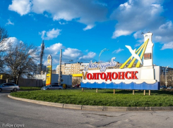 Блогер-демограф обнаружил исчезновение почти 10 тысяч волгодонцев