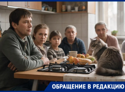 «Уже третий день ждем!»: жители дома на Курчатова обеспокоены, что могут остаться без газа до конца выходных