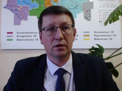 Главой администрации Мартыновского района стал Олег Дьяконов