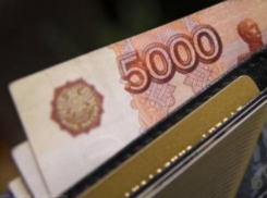 В Волгодонске адресная социальная помощь была выделена 21 малоимущей семье