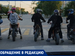 «Малолетки продолжают безнаказанно гонять по городу!»: волгодонцы возмущены юными мотодарованиями
