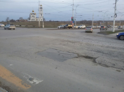За счет доходов горожан начнут латать дороги в Волгодонске