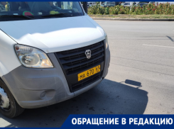 В палящий зной школьник из Волгодонска был высажен из маршрутки за желание оплатить проезд телефоном