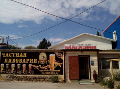 В прямом эфире на вопросы волгодонцев ответит руководитель «Блондер-Бир» 