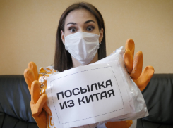 «Вам посылка из Китая»: боятся ли волгодонцы заразиться коронавирусом