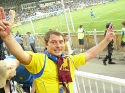 ФК «Ростов» будет выступать под эмблемой, созданной экс-жителем Волгодонска