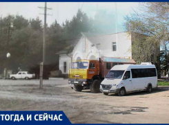 Волгодонск тогда и сейчас: старый железнодорожный вокзал