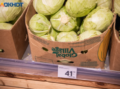 Рост до 200%: на сколько подорожали продукты в 2021 году в Волгодонске