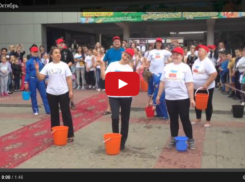 Дворец культуры «Октябрь» отметил победу на областном конкурсе под ледяным душем