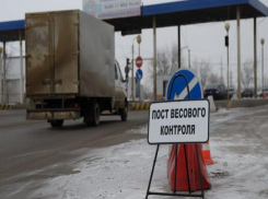 На трассе Ростов-Волгодонск появится пост автоматического весогабаритного контроля