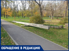 «В «Юности» сделают дополнительное освещение?»: волгодончанка