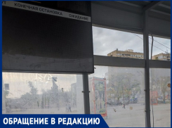 «Грязь и оголенный провод»: волгодонец о состоянии остановки у «Комсомольца»