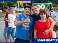 Как прошел День семьи, любви и верности в Волгодонске