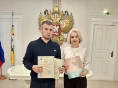 Двойная радость: ЗАГС Волгодонска зарегистрировал одиннадцатую двойню за год