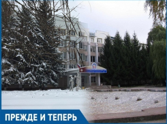 Как за годы изменилось здание бывшего института НПИ в Волгодонске