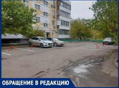 «Произошел захват парковки рядом с домом №39 по проспекту Курчатова?»: рассерженные волгодонцы