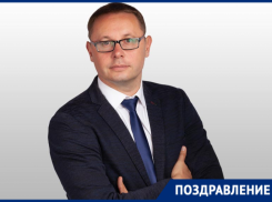 Депутат Волгодонской городской Думы Алексей Плотников отмечает день рождения