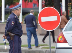 В субботу центральная улица новой части Волгодонска будет перекрыта, а общественный транспорт поедет по другим маршрутам 