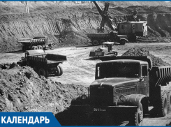 43 года назад на месте «Атоммаша» начали копать огромную яму