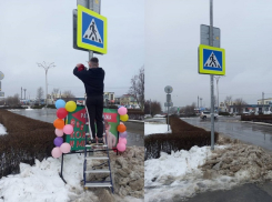 Незаконную звуковую рекламу демонтировали на В-У  