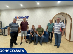 Пять месяцев водителям муниципальных автобусов в Дубовском районе не платят зарплату