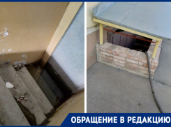 «Власти, ау»: волгодонцы в жару остались без холодной воды из-за аварии на трубопроводе