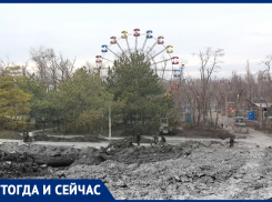 Волгодонск тогда и сейчас: установка колеса обозрения в парке 