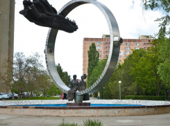 В Волгодонске благоустроят три сквера за семь с половиной миллионов рублей