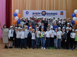 В Волгодонске назвали имена победителей Инженерного форума «Энергобаланс» 