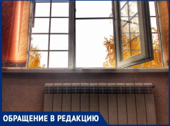 «Закаляйтесь и соблюдайте ЗОЖ!»: волгодонец предложил не включать отопление  до начала ноября 