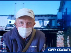 В обществе «Зверовод» пенсионер остался без света из-за долгов соседей