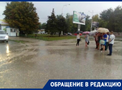 Жители Цимлянска насквозь промокли, ожидая маршрутку на вокзале в Волгодонске