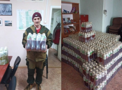 Бутилированный чай раздали инвалидам, пенсионерам и многодетным семьям Волгодонска