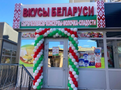 Новый магазин «Вкусы Беларуси» открылся по  адресу пер. Западный 2 Б