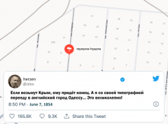 Спонсировал убийства русских и мечтал об оккупации Одессы англичанами: именем этого человека назван один из переулков Волгодонска