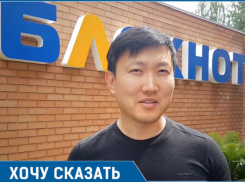 Ремонт дороги недалеко от Волгодонска идет с грубыми нарушениями, - автомобилист Константин Легай 
