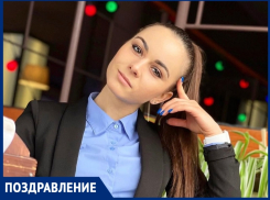 Победительница «Мисс Блокнот-2021» Анастасия Абаполова отмечает день рождения