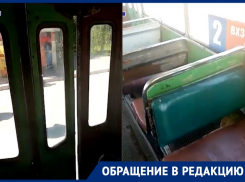 «Гости города будут в шоке»: ужасное состояние троллейбусов показали изнутри