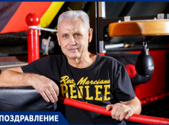 Тренер именитых боксеров Волгодонска Николай Тимофеев отмечает День рождения