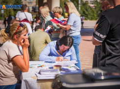  Уже 6 сентября 2025 года состоится третий «Фестиваль вакансий» от «Блокнот Волгодонска»