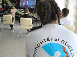 «Волонтеры Победы» провели патриотическую акцию «Сталинград» для волгодонских школьников 