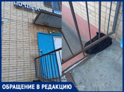 «Полиция не приезжает!»: работники  «Почты» напуганы брошенным рюкзаком у входа