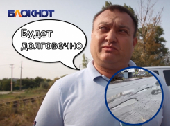 Чуть больше года «продержалась» дорога на 1-ой Бетонной после капремонта за 39 миллионов рублей