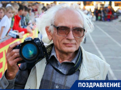 83-й день рождения отмечает волгодонский фотохудожник Давид Рубашевский 