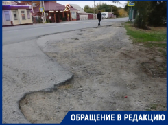 «Раскопали и забыли»: жители Красного Яра требуют отремонтировать дорогу на улице Добровольской